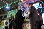 رونمایی از اثر عباس حزباوی