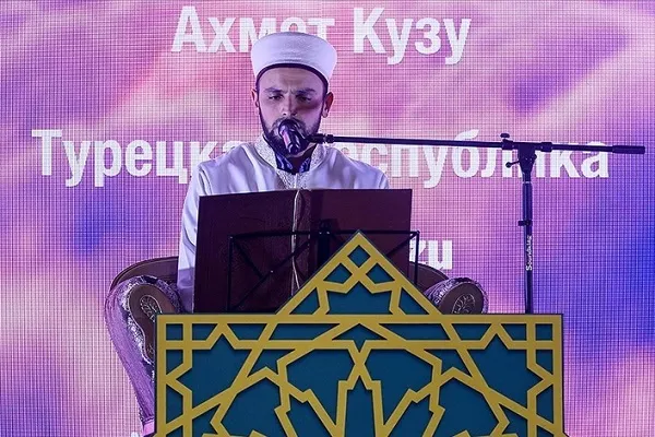 Rusya’daki Kuran-ı Kerim'i güzel okuma yarışmasında Türk yarışmacı birinci oldu
