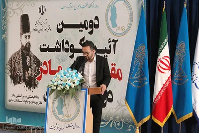 دومین آئین «نکوداشت مقام والای مادر» در اراک
