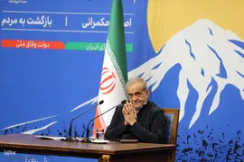 نخستین نشست خبری  رئیس‌جمهور مسعود پزشکیان