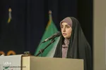 روز دانشجو در دانشگاه شیراز