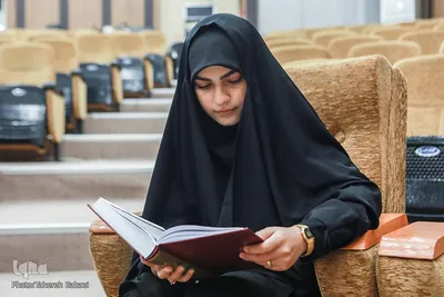 چهل و پنجمین دوره مسابقات قرآن کریم مرحله استانی
