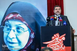 محمد‌مهدی اسماعیلی‌، وزیر فرهنگ و ارشاد اسلامی