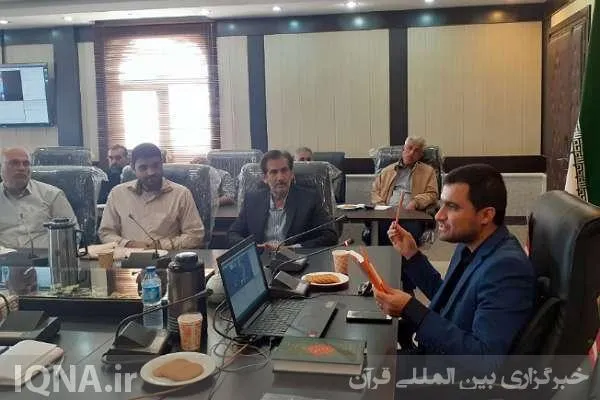 کارگاه آموزشی عفت عمومی و اهمیت خانواده