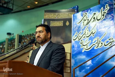 همایش آموزشی توجیهی زائران حج تمتع ۹۷