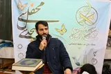 عکس | محفل قرآنی شب‌های رمضان در ساری