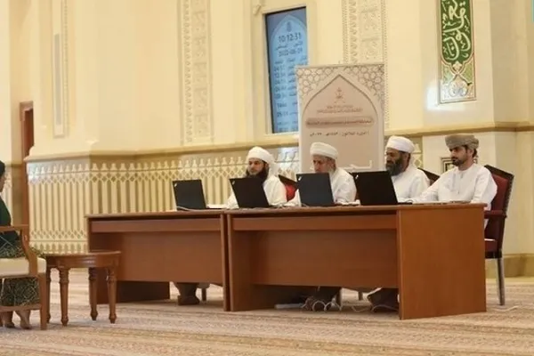 Umman'da 30. Ulusal Kur'an Yarışması yarın başlıyor