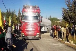 Erster iranischer Öltanker im Libanon eingetroffen – USA tolerieren Umgehung der Sanktionen
