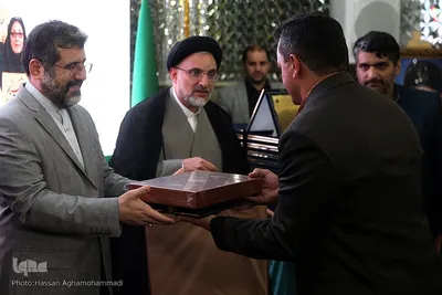 همایش یاوران وقف