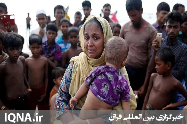 Zaman Gaggawa Na Kwamitin Tsaro  Kan Batun 'Yan Rohingya