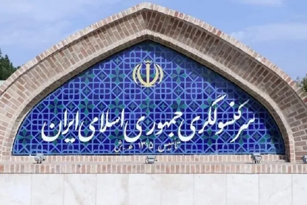 د افغانسان په هرات کې د ایران له خوا د ټوریسټي وېزو د ورکولوبهیر له سره پیل شو