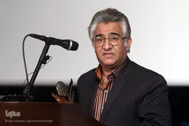 مراسم اختتامیه بیست‌وهشتمین جشنواره ملی کتاب و نوزدهمین جشنواره ملی پایان‌نامه سال دانشجویی