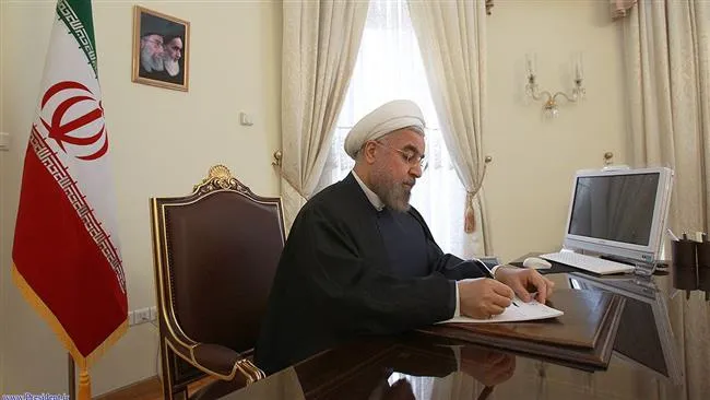 Ina Fatan Shekara Ta 2018 Ta Zama Shekarar Farin Ciki Da Zaman Lafiya A Duniya