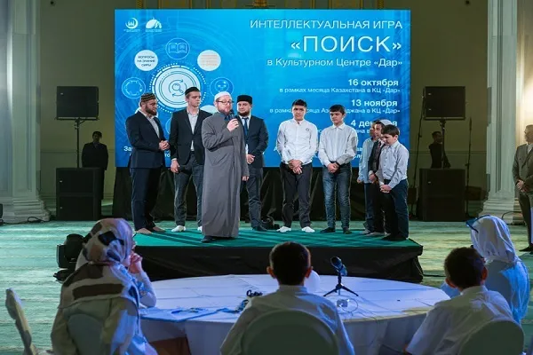 Мероприятия, посвященные месяцу рождения пророка Мухаммада прошли в Московской Соборной мечети