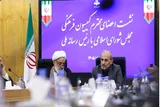 ناکامی دشمن در خاموشی آنتن