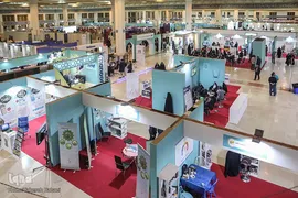 چهارمین روز نمایشگاه قرآن