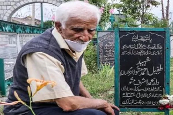شہید طفیل متو کی شہادت کی گیارہویں سالگرہ