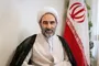 نظریه قرآنی تحول تاریخی؛ تحلیلی از تشییع امام شهید امت