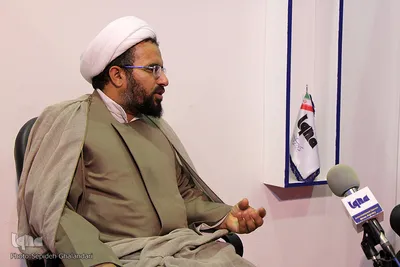 نمایشگاه قرآن و عترت خراسان‌جنوبی