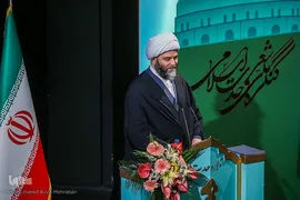 اختتامیه کنگره شعر وحدت اسلامی