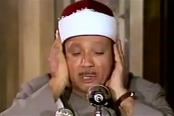 صوت | تلاوت استاد عبدالباسط از سوره «تکویر» و «فجر»