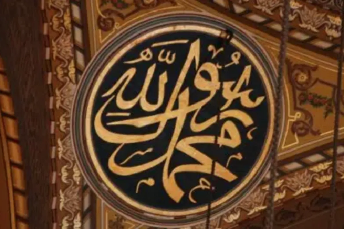 Why Are Prophets Human Beings?