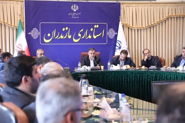 کارگاه آموزشی جنگ ترکیبی امنیت ملی و فضای مجازی در ساری
