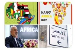 Ujumbe wa Waziri wa Mambo ya Nje wa Iran katika 'Siku ya Afrika'