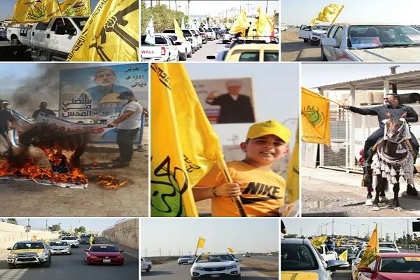 نُجَبا، پیشگام بزرگداشت روز جهانی قدس در عراق
