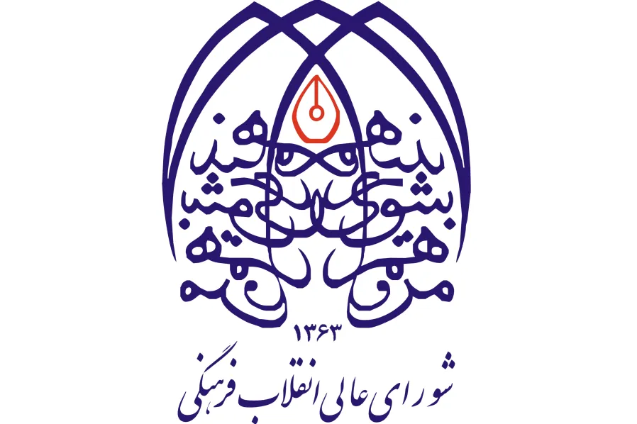 نیازمند بازمهندسی نظام حکمرانی فرهنگی هستیم