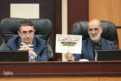 جلسه ستاد اربعین حسینی(ع) استان مرکزی در اراک