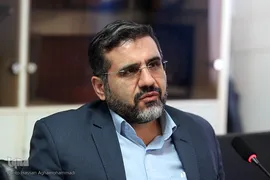 نشست علمی تحلیل و بررسی تشییع تاریخی شهید سپهبد حاج قاسم سلیمانی