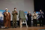 شب خاطره‎‎ - تبریز