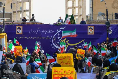 یوم الله 13 آبان در زنجان‎‎