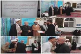 خادمین اربعین حسینی در بندرگز تجلیل شدند