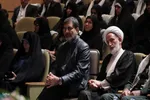 اولین یادواره شهدای کارمند شهرداری های آذربایجان‌غربی‎