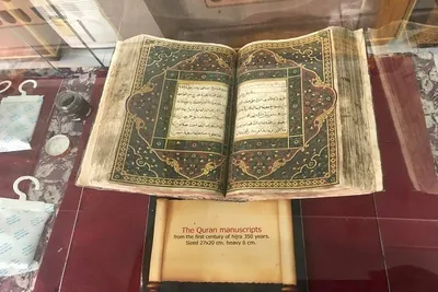 Zentrum für Erhaltung islamischer Artefakte und im Koranmuseum