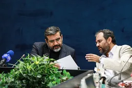 دیدار وزیر ارشاد با جمعی از بانوان پیشکسوت قرآنی