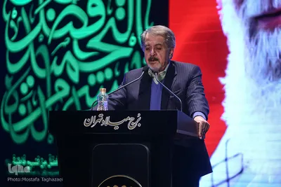 اختتامیه چهاردهمین جشنواره تلاوت‌های مجلسی «فجر تلاوت»