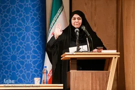اختتامیه همایش بین‌المللی «آینده جهان اسلام در افق ۱۴۱۴»