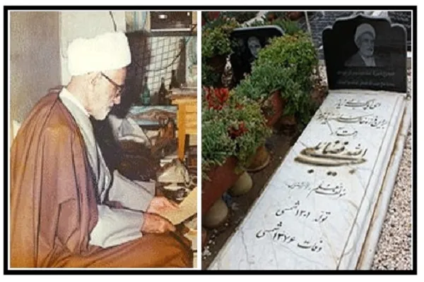 مرحوم «فضایلی» خوشنویسی متبحر در نگارش انواع خطوط اسلامی