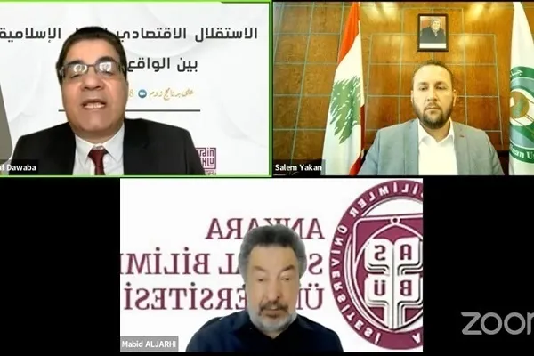 İslam ülkeleri ekonomik bağımsızlığı fırsatları uluslararası konferansı