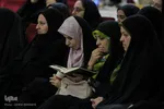 پنجمین روز مرحله نهایی مسابقات سراسری قرآن بانوان - اراک/عکاس:زهرا بهرامی