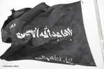 اهتزاز پرچم حسینی در شهرکرد