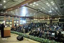 دومین همایش وحدت حوزه و دانشگاه