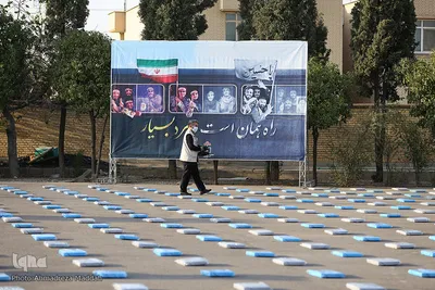 آئین اهدای ۱۰۵۰۰ لوازم التحریر به دانش آموزان نیازمند در فارس‎‎