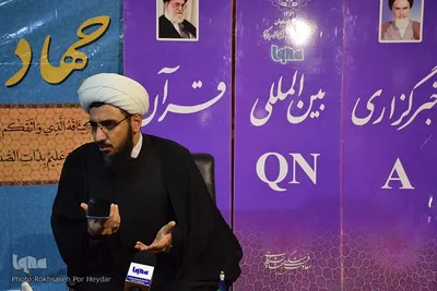 نمایشگاه قرآن و عترت اصفهان از قاب دوربین