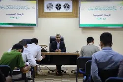 Karbala Nat’l Quran Award: Participants Take Written Exam