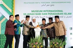 Projet de la création d'un grand Musée Islamique à Jakarta