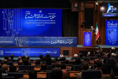 همایش بین‌المللی «حقوق ملت و آزادی‌های مشروع در منظومه فکری حضرت آیت‌الله العظمی خامنه‌ای»